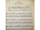 Элиза-Вальс. Соч. Ф.Клекотовского. М.: Ното-печатня Гаврилова, 190?