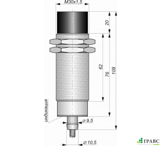 Датчик индуктивный бесконтактный И28-NO-DC-HT (Л63)