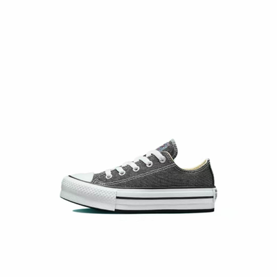 Купить Кеды Converse Chuck Taylor All Star Lift Platform Glitter серые низкие 372742C