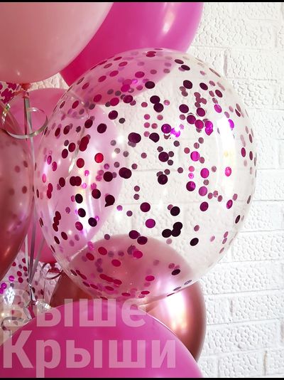 Сет "Для мамы" (31 шарик)