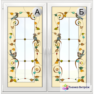Витражная пленка, витражная пленка самоклеющаяся под заказ,пленочный витраж с птицами