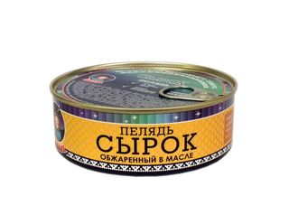 Сырок (обжар. в масле) 240 гр ГОСТ 6065-2012 срок годности: 24 мес (ключ)
