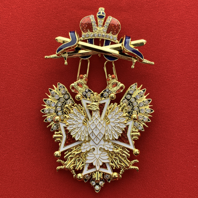 Орден Белого Орла со стразами и мечами и с бантом из муаровой ленты. Полноразмерная копия LUX! Лот № 56.