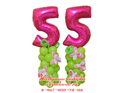 Красивая композиция с розовыми цифрами 55 на юбилей
