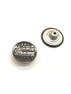 Пуговица джинс, 20 мм дизайн 1
