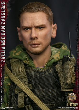 Боец спецназа "Витязь" - Коллекционная ФИГУРКА 1/6 Armed Forces of the ...