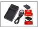 Микро-USB зарядное устройство Digital DC-K5 NP-FZ100  для аккумуляторов Sony NP-FZ100