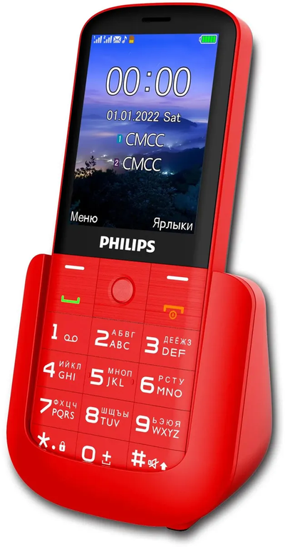 Philips E227 Xenium Красный