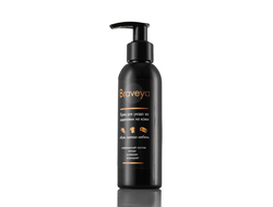 Крем для обуви Braveya средне-коричневый 150мл