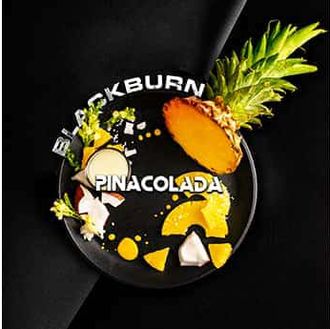 Табак Black Burn Pina Colada Пина Колада 200 гр