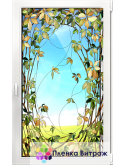 Витражная пленка, витражная пленка самоклеющаяся под заказ,пленочный витраж с листьями