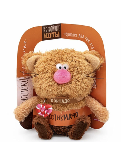 Коллекция валентинки Кортадо