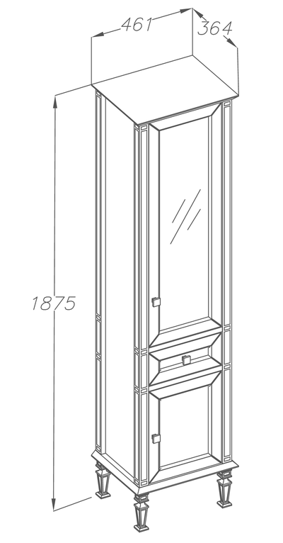 Пенал Opadiris Кантара 46 белый матовый, правый