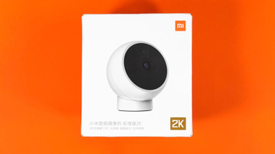 IP Камера Xiaomi Mi Camera Standard Edition 2k MJSXJ03HL с магнитным креплением