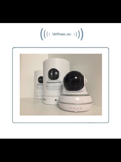 Моторизированная WiFi/LAN видеокамера с DVR,  HD (v380 Pro)