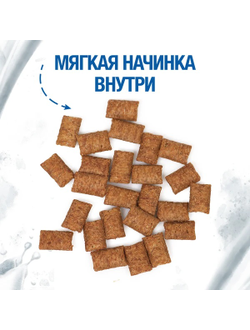 Хрустящие подушечки Monge Gift Kitten для котят, форель 60 гр