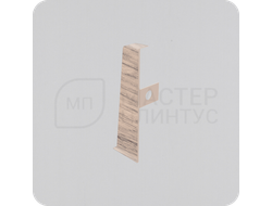 Заглушка торцевая для ПВХ плинтуса Cezar HI-LINE PRESTIGE 232