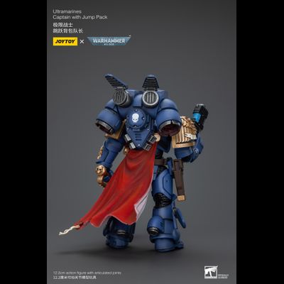 Капитан Ультрамаринов с прыжковым ранцем (Warhammer 40k) - КОЛЛЕКЦИОННАЯ ФИГУРКА 1/18 Ultramarines Captain With Jump Pack  (JT1125) - JOYTOY