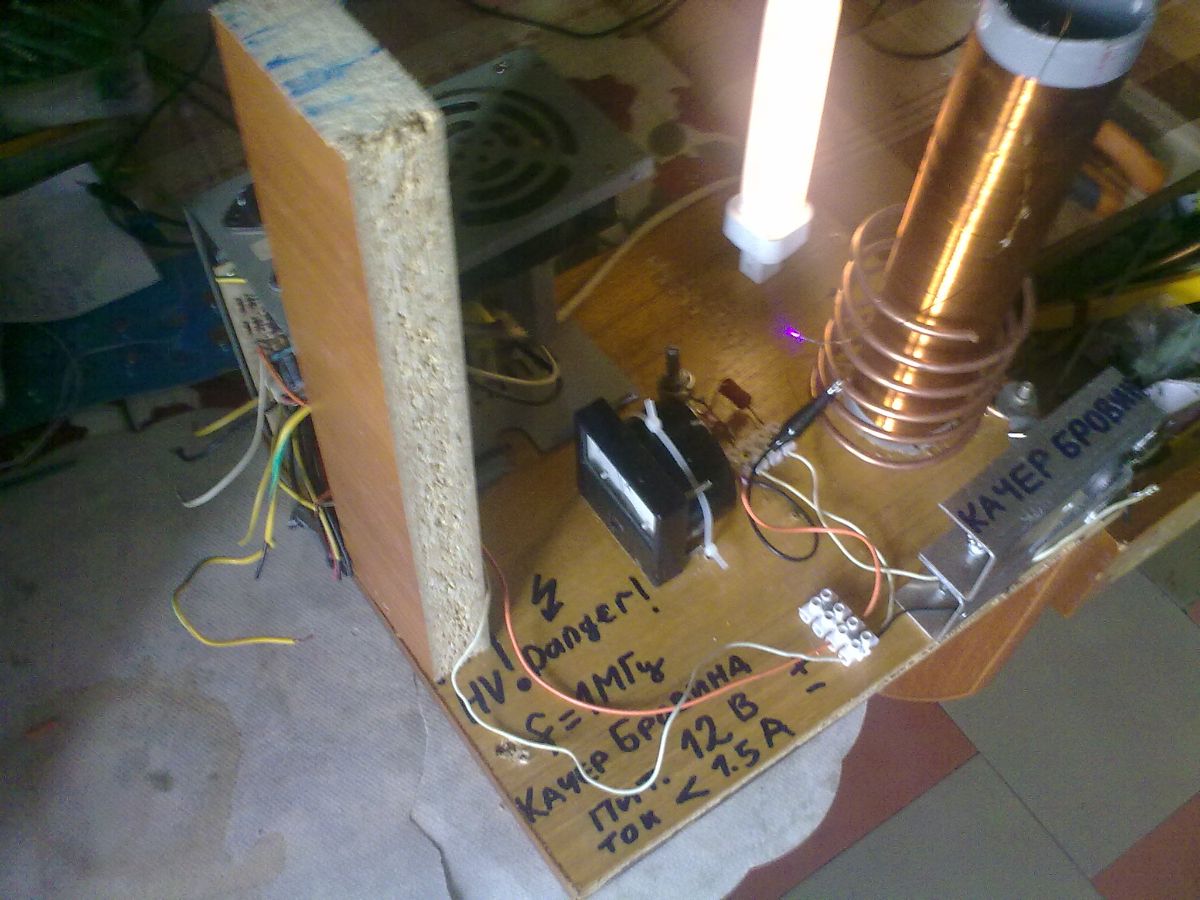 Дроссель для проверки якорей из трансформатора