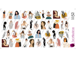 Слайдер дизайн 1152 - Девушки, мода, минимализм