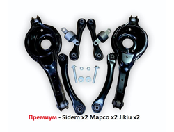 Задняя подвеска (рычаги) Форд Фокус 3 универсал Премиум