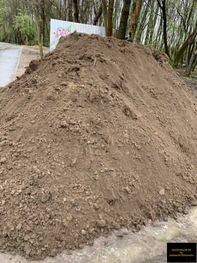 плодородный грунт полевой