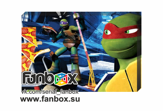 FANBOX: Черепашки Ниндзя (Teenage Mutant Ninja Turtles)
