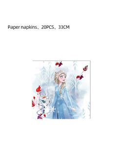 Салфетка холодное сердце 33см 20шт