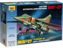 Сборная модель: (Звезда 7228) Советский истребитель-бомбардировщик МиГ-27