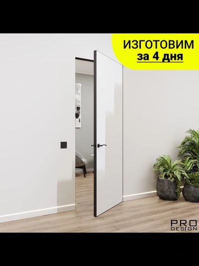Комплект скрытой двери Pro Design Universal Panel 2500 мм