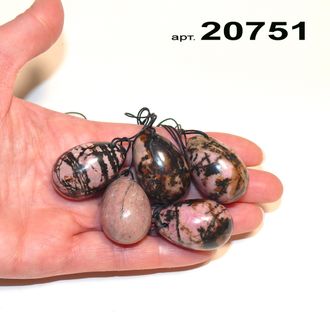 Родонит натуральный (яйцо) арт.20751: с отв. ~23,6г ~30*20мм