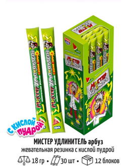 Жев.резинка МИСТЕР УДЛИНИТЕЛЬ арбуз с кислой пудрой 18г 1/30шт*360кор