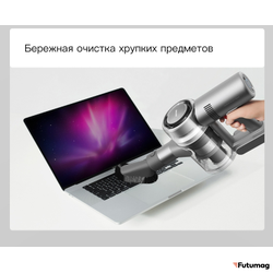 Беспроводной ручной пылесос Xiaomi Dreame V12