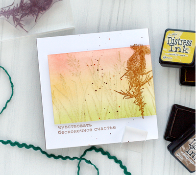 ФП  штамп "Фразы. Трогательные слова"