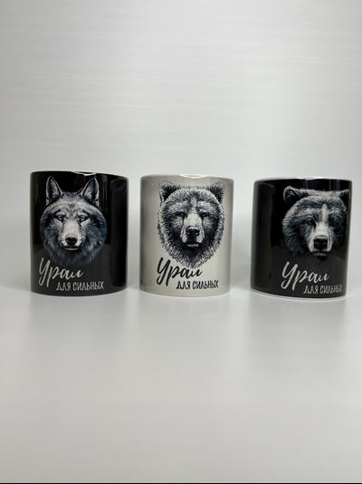 Кружка с символикой Урала