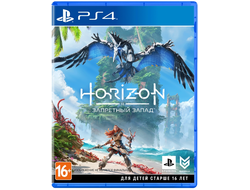 игра для PS4 Horizon: Запретный Запад