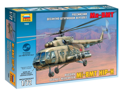 Сборная модель: (Звезда 7253) Российский десантно-штурмовой вертолет Ми-8МТ