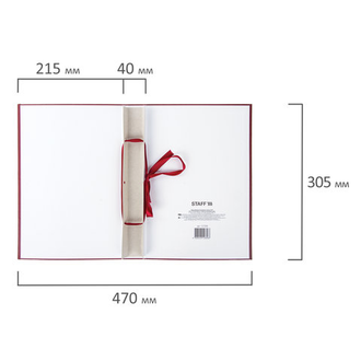 Папка-обложка для дипломного проекта STAFF, А4, 215х305 мм, фольга, 3 отверстия под дырокол, шнур, бордовая, 127209