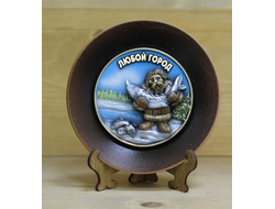 ТАРЕЛКА-МАГНИТ ХАНТ С РЫБОЙ ЦВЕТНАЯ. ОПТ