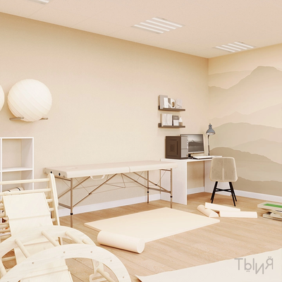 Кабинет ЛФК "ФитАктив"