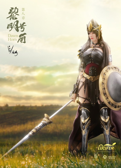 Эльфийка-воин - КОЛЛЕКЦИОННАЯ ФИГУРКА 1/6 Centaur Elf - Dawn Horn (LXF2309B) - LUCIFER