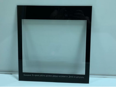 Стекло внутреннее FLAMA (400x427)