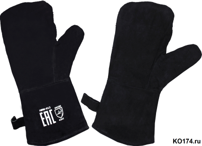 Рукавицы сварщика спилковые двупалые ТРЭК ЧЕРНЫЕ