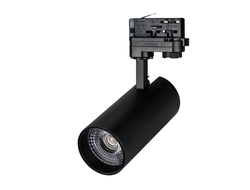 Светильник Arlight LGD-GERA-4TR-R74-20W (BK, 24 deg, 230V)