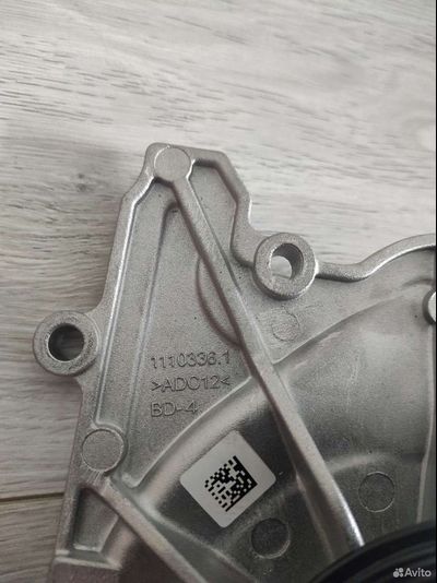 Насос водяной Газель Камминс 2.8 оригинал FOTON (снятый)