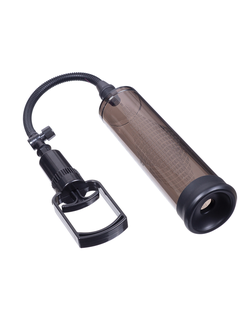 6911-01 Вакуумная помпа Discovery Light Boarder Charcoal Lola games