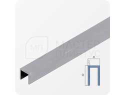 П-образный бордюр-вставка из алюминия 6х10 мм. NEEXY PV85-02 MS Серебро матовое 2.7 м.