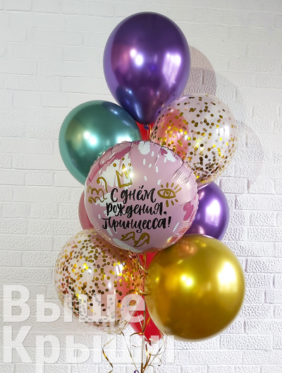 Сет "Для принцессы" (10 шариков)