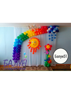 Детский сад № 15