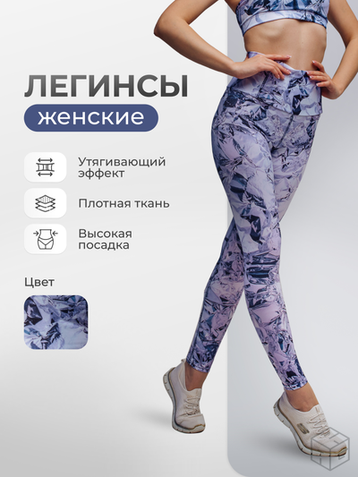 Leg954